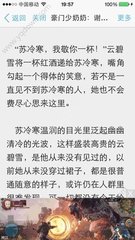 火狐官网登录入口